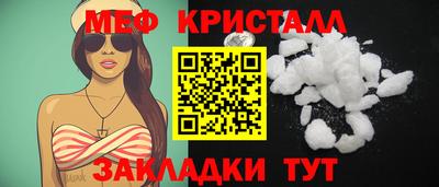 гидропоника Гай