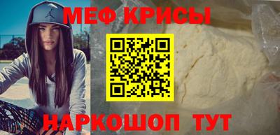 дистиллят марихуана Гатчина