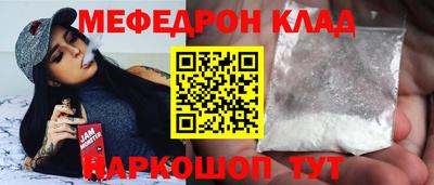 дистиллят марихуана Гатчина