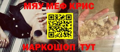дистиллят марихуана Гатчина