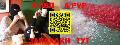 гидропоника Гай