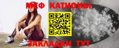 гидропоника Гай