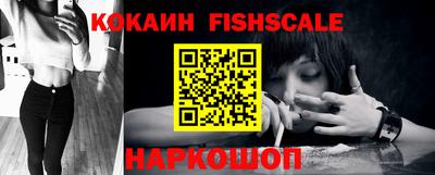 гидропоника Гай