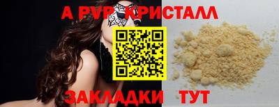 дистиллят марихуана Гатчина