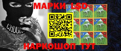 дистиллят марихуана Гатчина