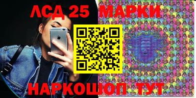 гидропоника Гай