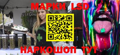 гидропоника Гай