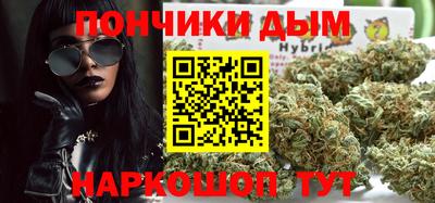 MESCALINE Гагарин