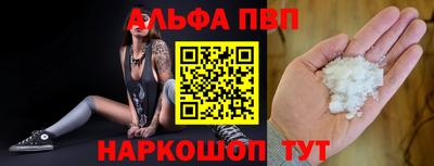 дистиллят марихуана Гатчина