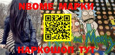 MESCALINE Гагарин