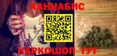 дистиллят марихуана Гатчина