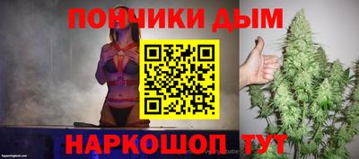 MESCALINE Гагарин