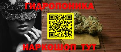 MESCALINE Гагарин