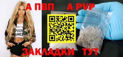 MESCALINE Гагарин