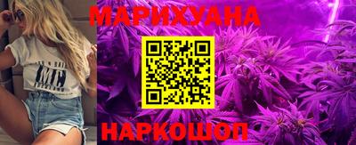 гидропоника Гай