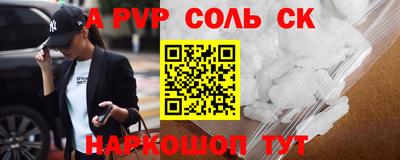 гидропоника Гай