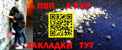 MESCALINE Гагарин