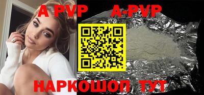 гидропоника Гай