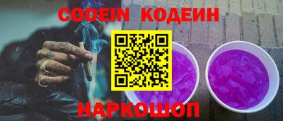 мефедрон Ликино-Дулёво