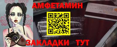 дистиллят марихуана Гатчина