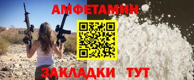 дистиллят марихуана Гатчина