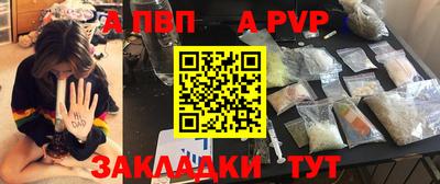 MESCALINE Гагарин