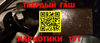 дистиллят марихуана Гатчина