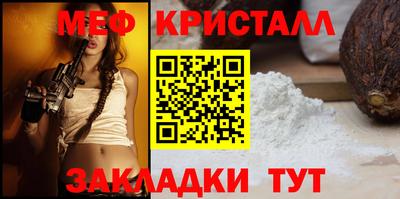 гидропоника Гай